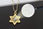 Star of David S