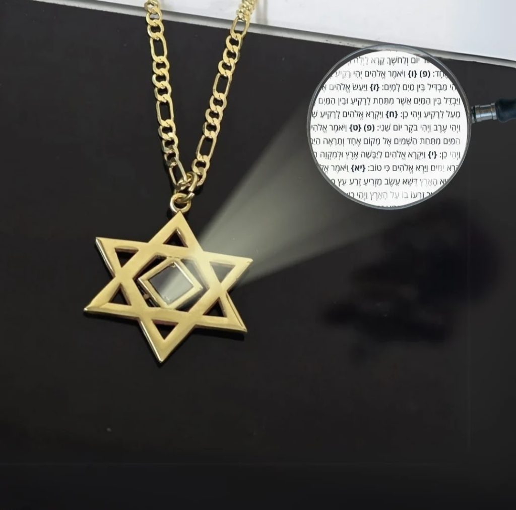 תכשיט עם התנך
